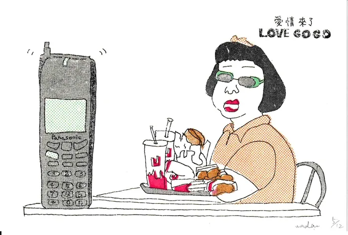 Cinema Days作品 3
