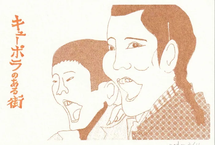 Cinema Days作品 6