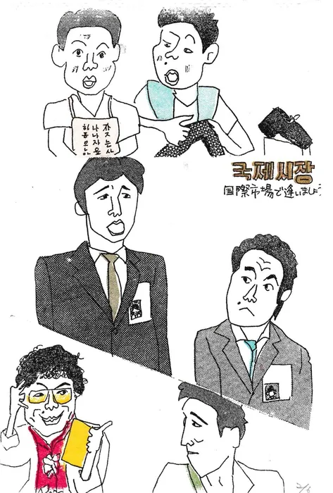 Cinema Days作品 33