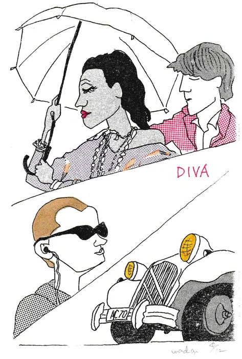 Cinema Days作品 41