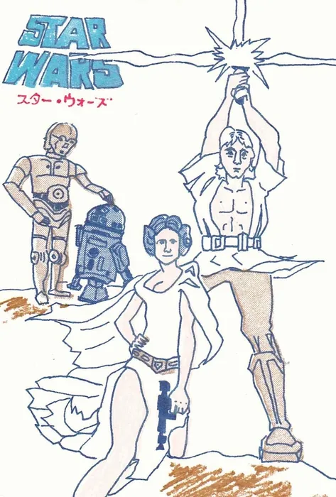 Cinema Days作品 60