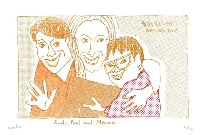 Cinema Days作品 65