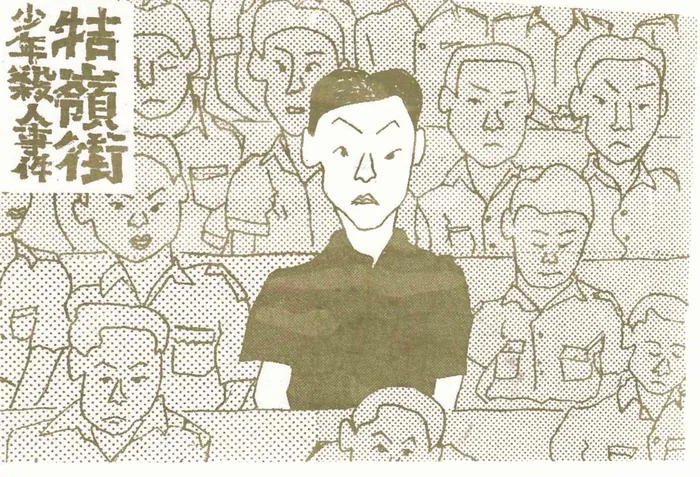 Cinema Days作品 71