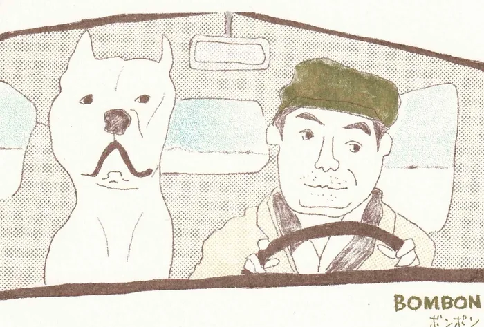 Cinema Days作品 86