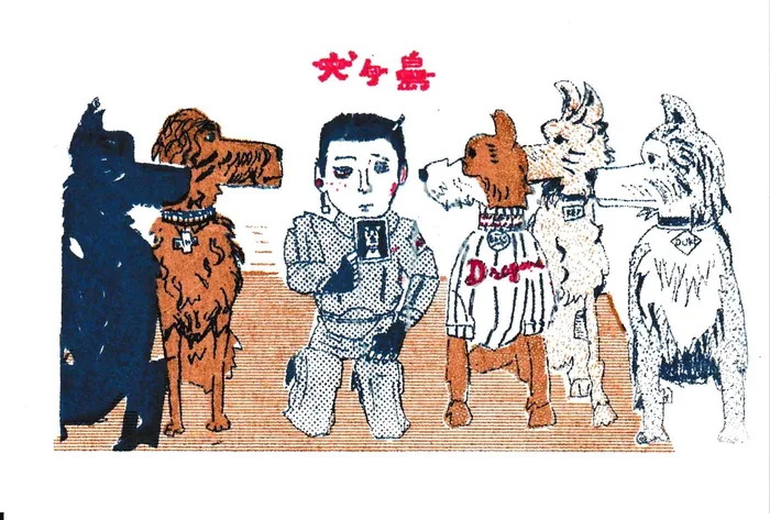 Cinema Days作品 98