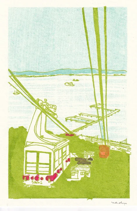 シン・神戸百景 作品 1