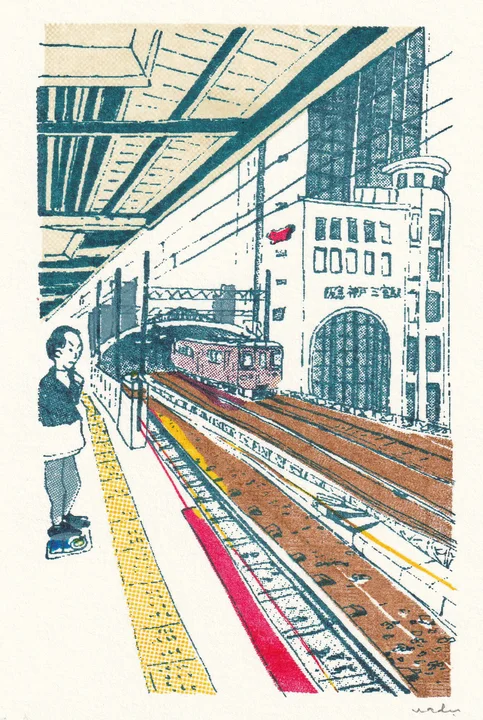 シン・神戸百景 作品 13
