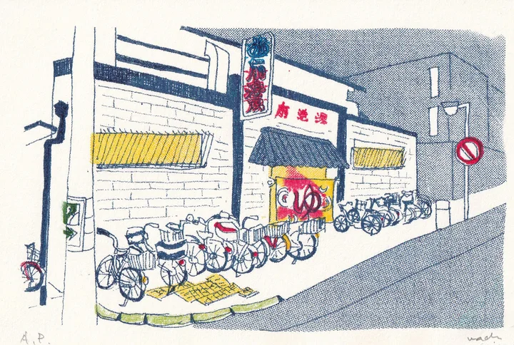 カレンダー02 新長田風景 5