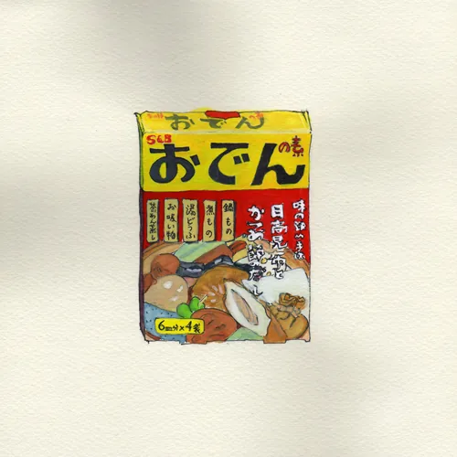 Still Life作品 42