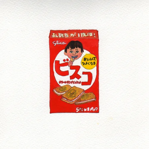 Still Life作品 48